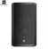 Loa Electro voice ELX200-15P 2